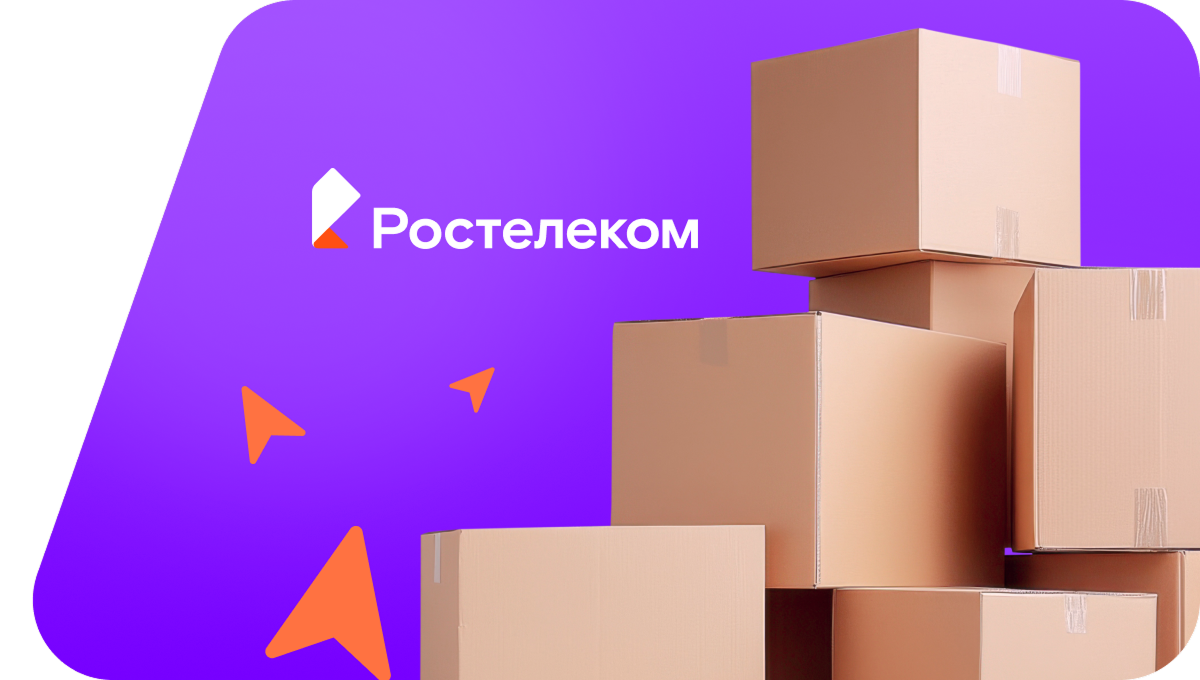 Переезд в новую квартирув село Наборные Сыреси (Республика Мордовия)